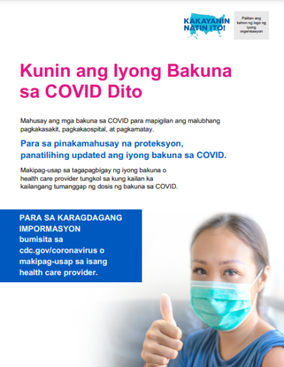 Get Your COVID Vaccine Here — Tagalog
